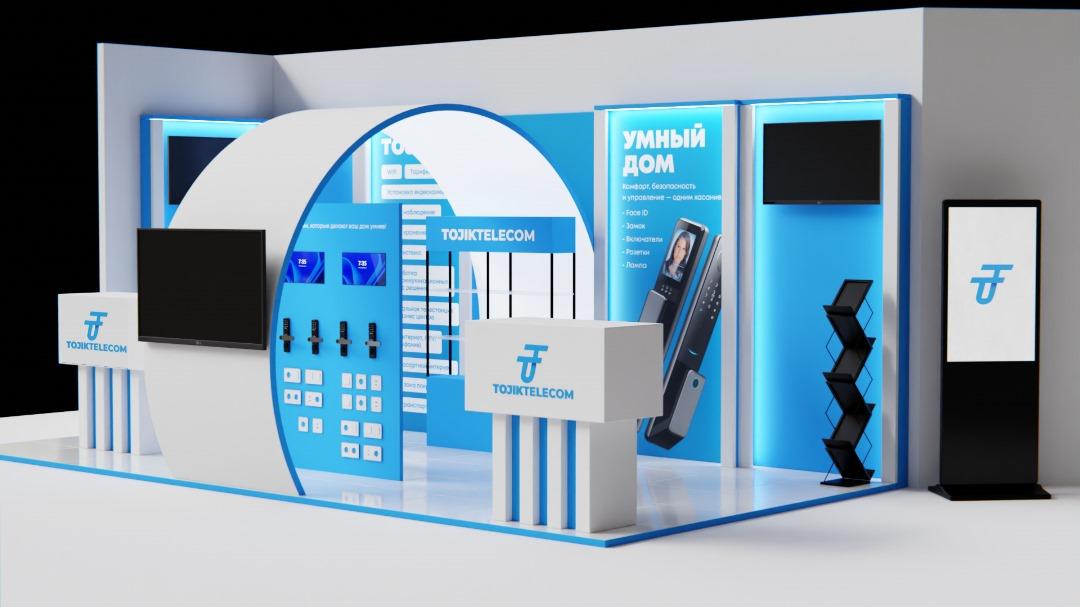 ОАО «Тоҷиктелеком»: курс на инновации и развитие в 2025 году